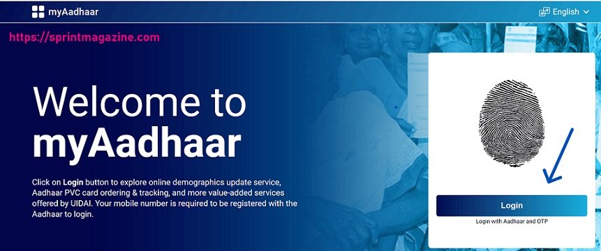 myaadhaar.uidai.gov.in login